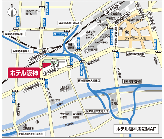 ホテル阪神 アクセスmap